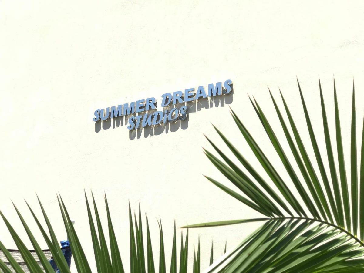 Summer Dreams Studios 스칼라 포타미아스 외부 사진